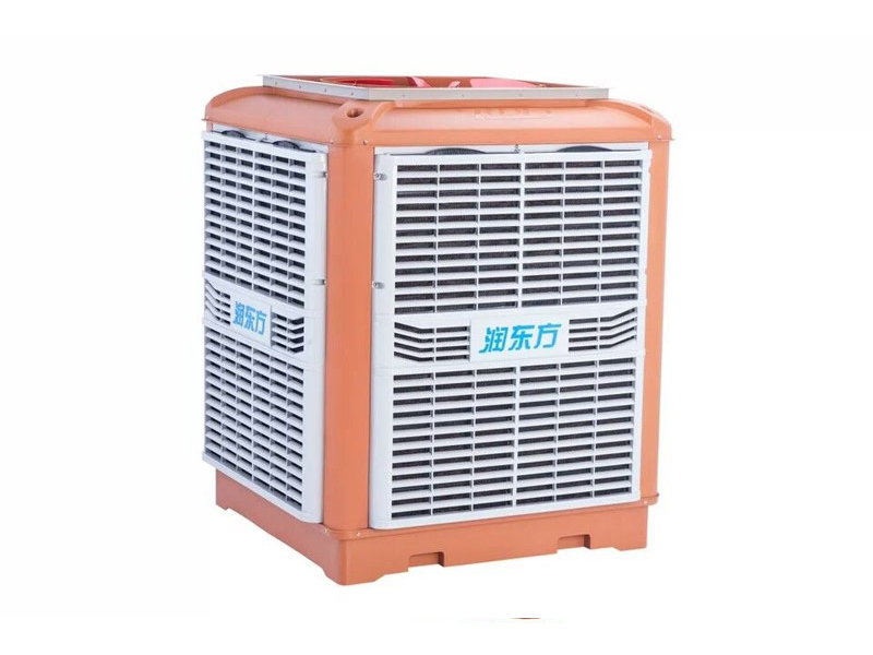 Rundongfang Environmental Protection Air Conditioner - RDF23C