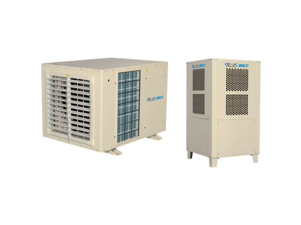 Low carbon and energy-saving air conditioner RDF-05F/C (direct blowing type)