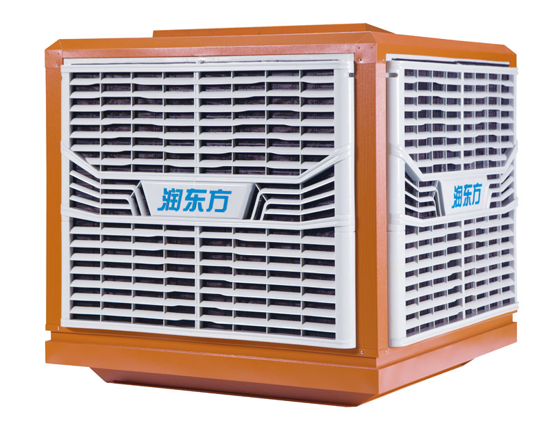 Rundongfang Environmental Protection Air Conditioner - RDF30C
