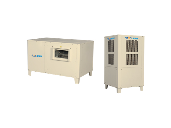 Low carbon and energy-saving air conditioner RDF-05F/S (direct blowing type)