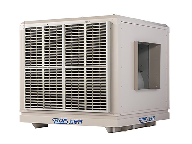 Rundongfang Environmental Protection Air Conditioner - RDF60B