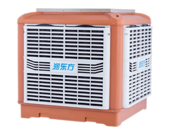 Warehouse cooling equipment