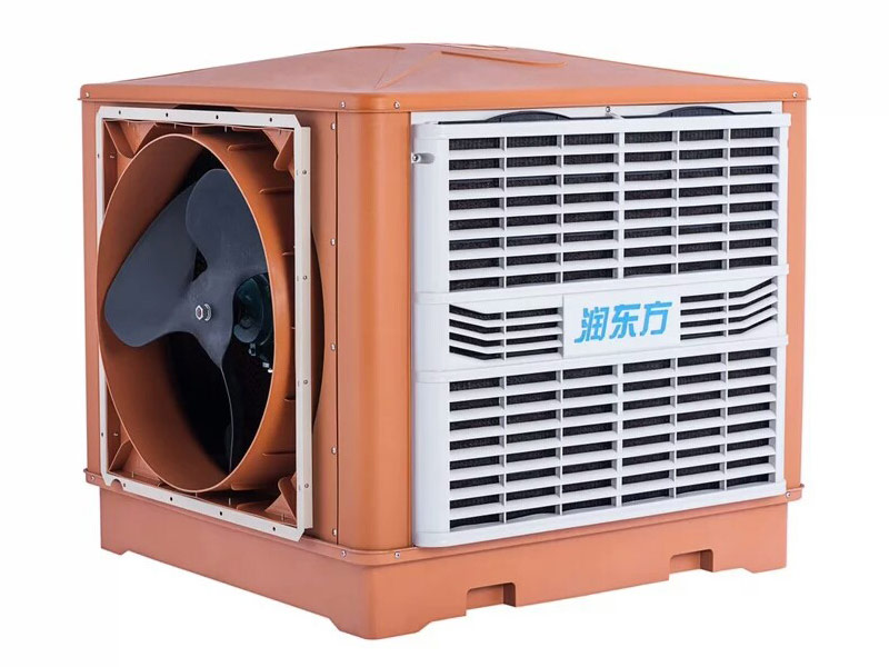 Rundongfang Environmental Protection Air Conditioner - RDF18B